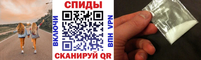 АМФ 97%  Старая Русса 