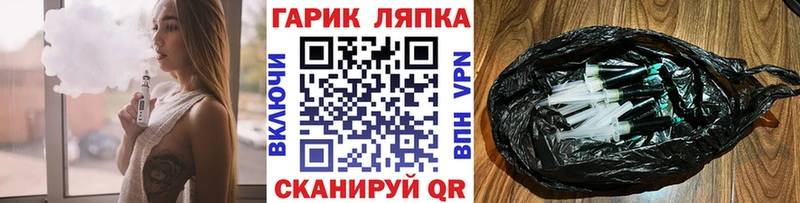 Гашиш Premium Старая Русса