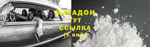 кокаин колумбия Алзамай
