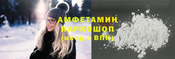кокаин колумбия Алзамай