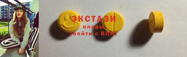 кокаин колумбия Алзамай