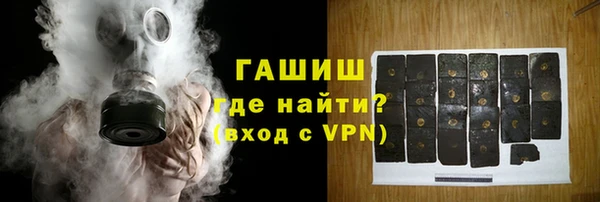 кокаин колумбия Алзамай