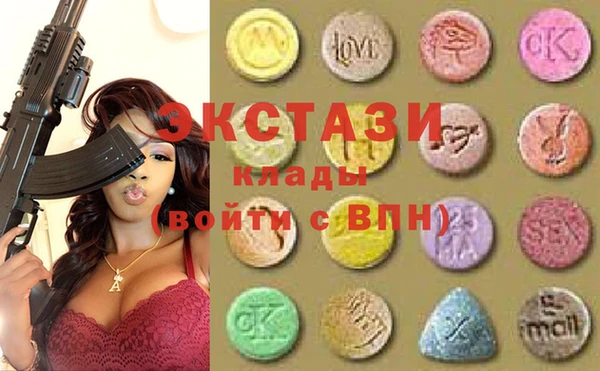 дмт Алексин