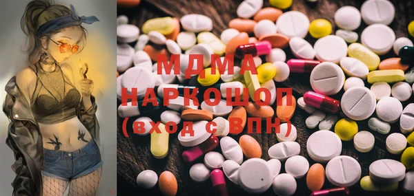 кокаин колумбия Алзамай