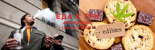 кокаин колумбия Алзамай