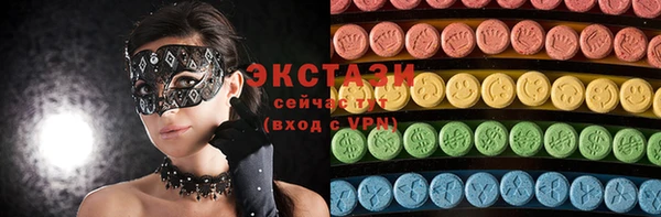 дмт Алексин