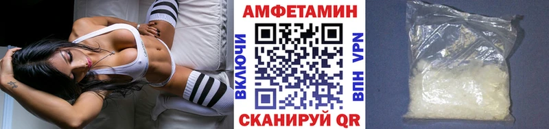 магазин продажи наркотиков  гидра как зайти  Метамфетамин Methamphetamine  Старая Русса 